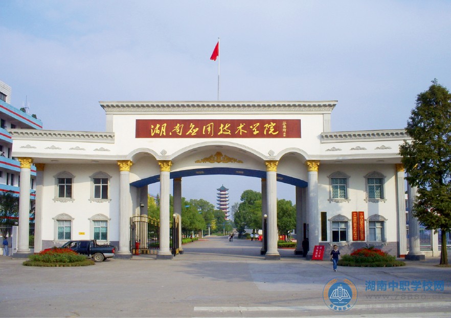 迪育橋職校網