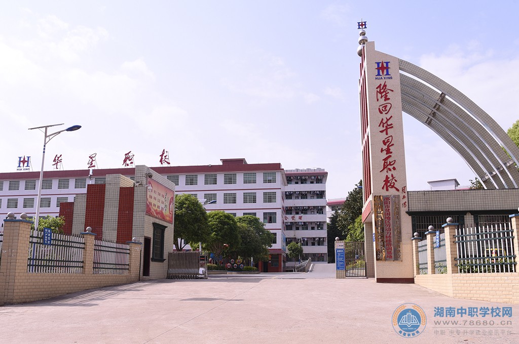 迪育橋職校網(wǎng)