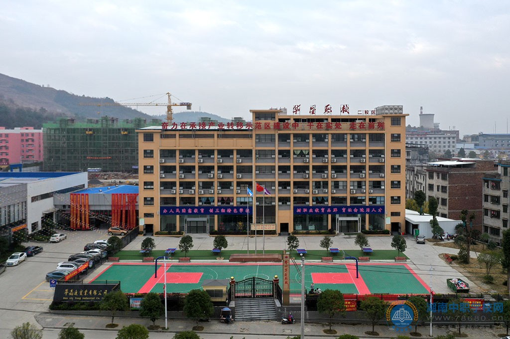 迪育橋職校網(wǎng)