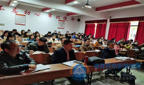  湖南中專職高學校-迪育橋職校網 