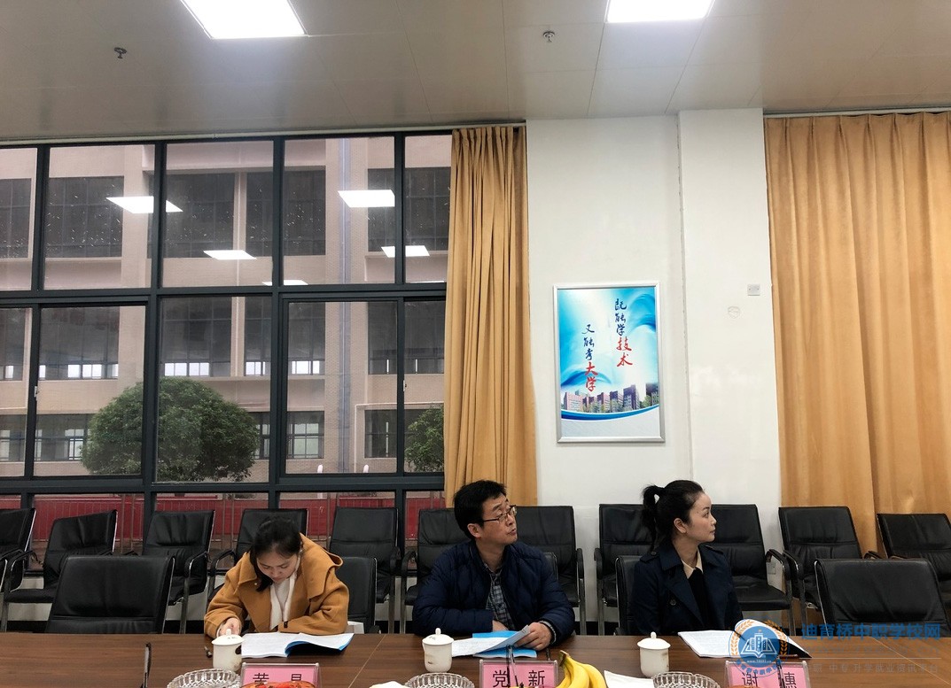  湖南中專職高學校-迪育橋職校網