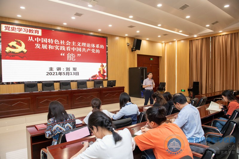 
堅定我們的中國自傲