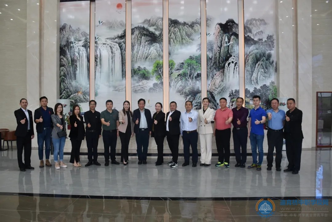 
中國醫(yī)藥物資協(xié)會執(zhí)行會長兼秘書長劉忠良等領(lǐng)導(dǎo)一行蒞臨瀏陽市中協(xié)高新科技學(xué)校調(diào)研指導(dǎo)工作