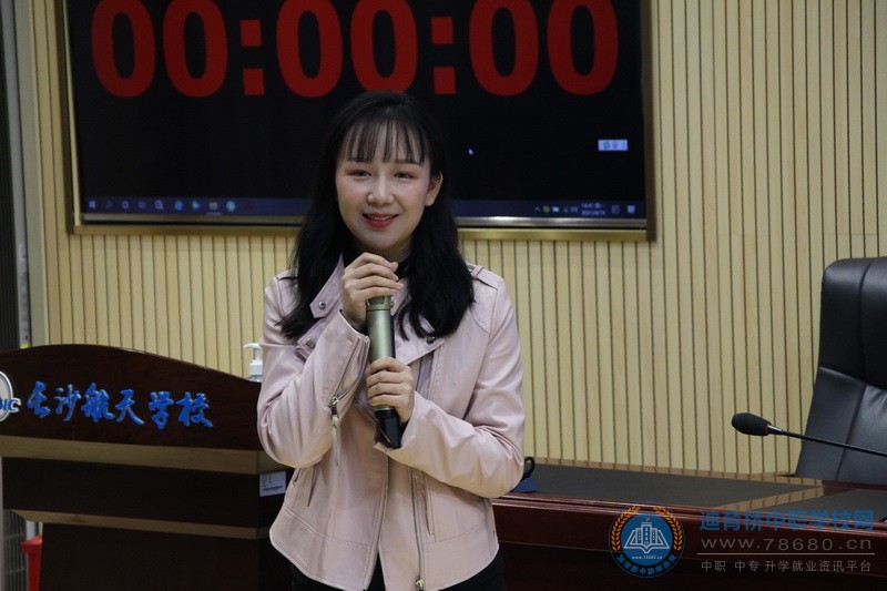  湖南中專職高學校-迪育橋職校網