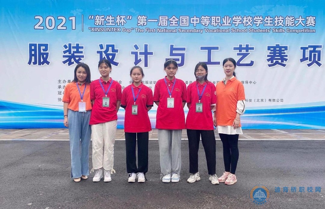 株洲市工業中等專業學校學生在技能大賽中，又獲獎啦！