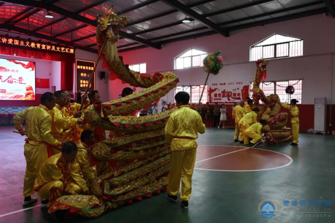 湖南中專職高學(xué)校-迪育橋職校網(wǎng)