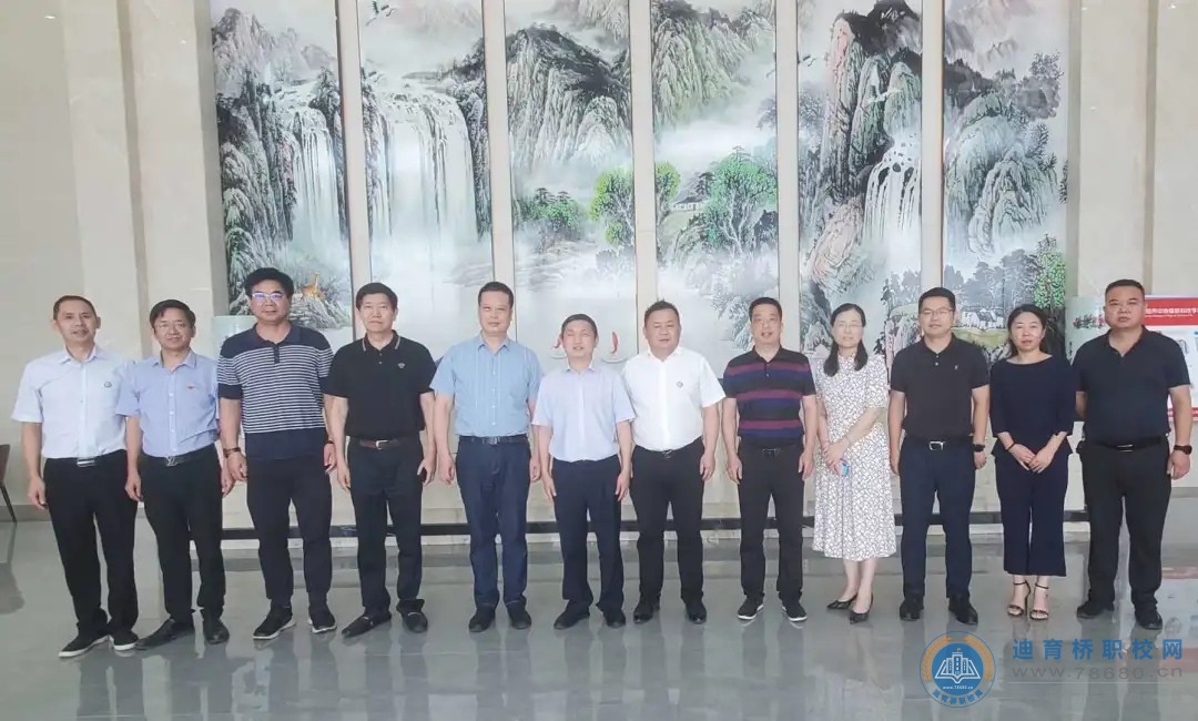  湖南中專職高學校-迪育橋職校網