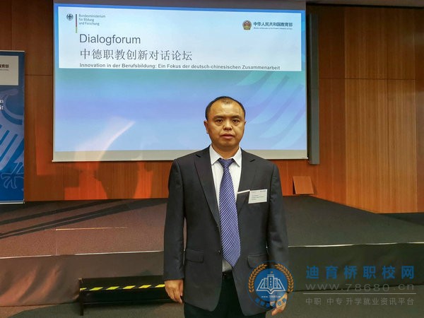 
86項成績，鑄就財經2019