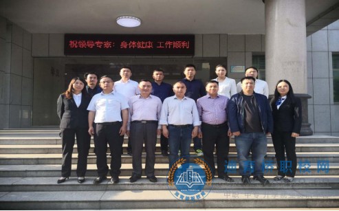 2020——長沙財經高光時刻,湖南省長沙市中專職高學校校園新聞
