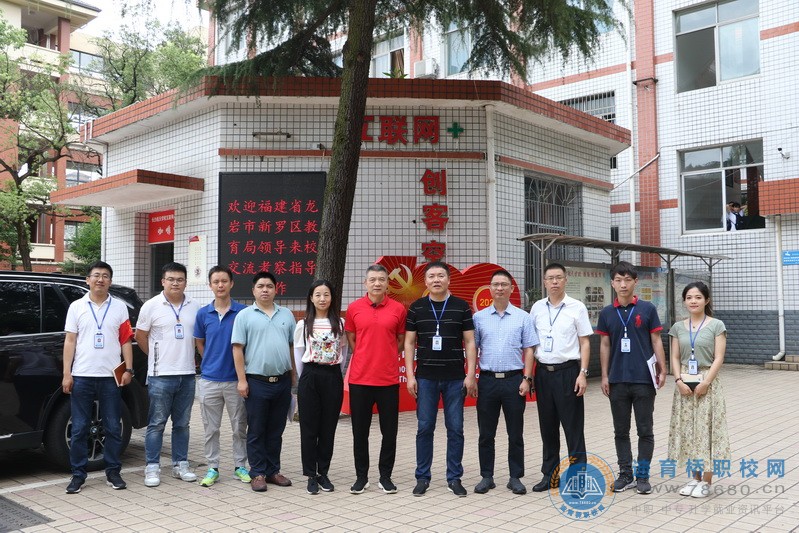  湖南中專職高學校-迪育橋職校網