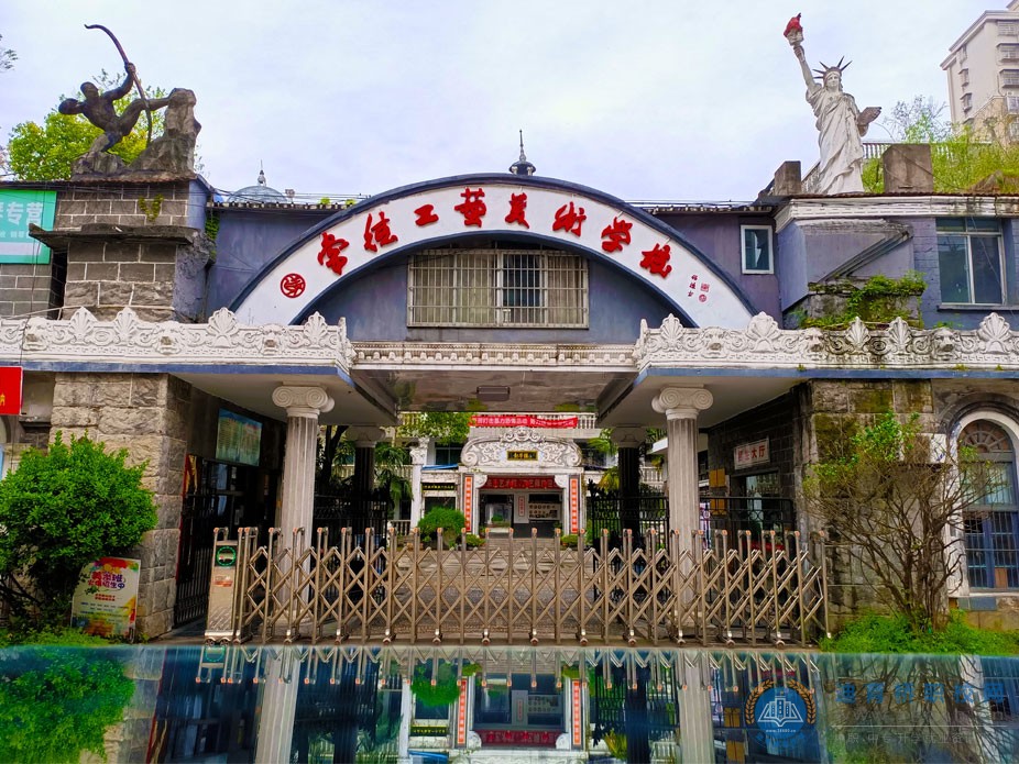 迪育橋職校網