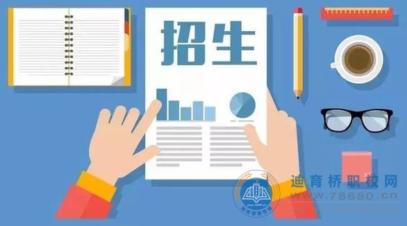 常德市城區(qū)普通高中招生工作結(jié)束