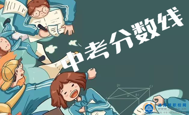 2024年湖南永州市中考錄取分數線及永州一中、永州四中招生錄取分數線