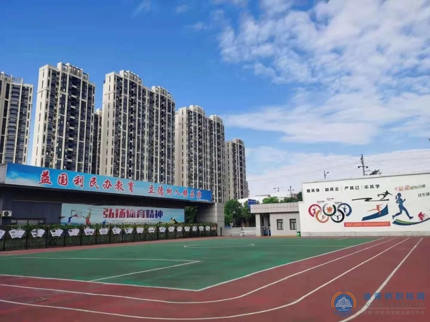 長沙市益立中等職業(yè)學(xué)校關(guān)于19級學(xué)生推遲開學(xué)的通知