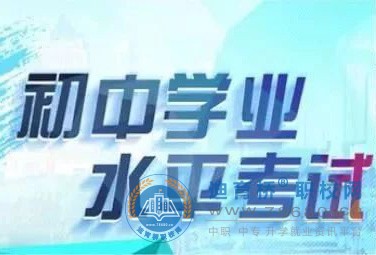 2024年實驗操作將納入初中學業(yè)水平考試！