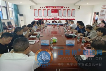 漣源市教育局來湘潭縣開展“新中考”主題研討活動