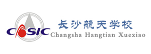 長沙航天學校