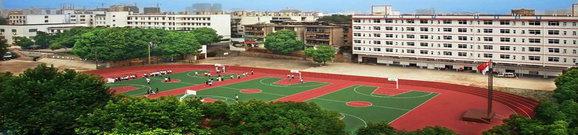 長沙建筑工程學校