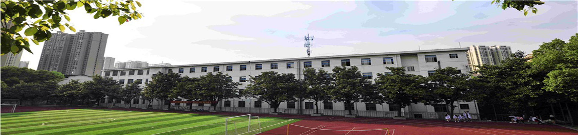 湖南醫藥職業中等專業學校