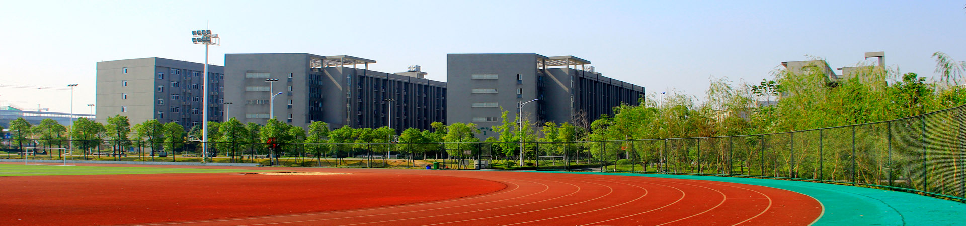 湖南省醫藥技工學校
