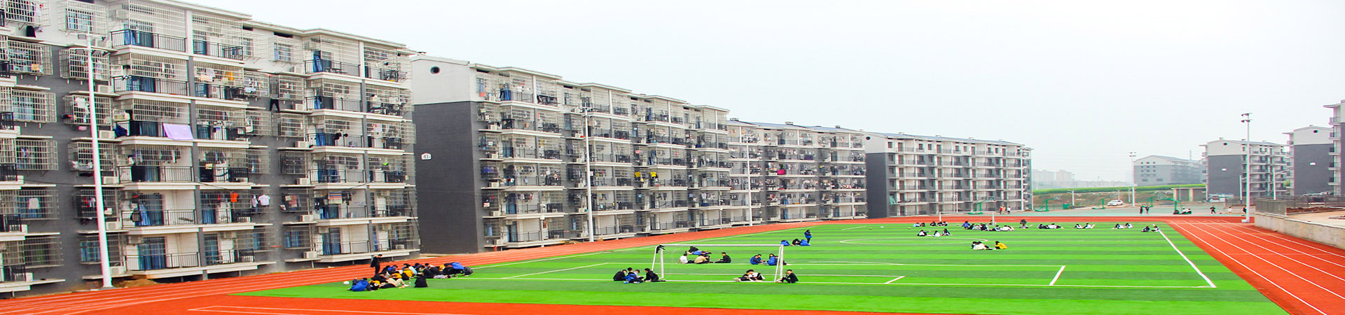 衡陽市華泰職業學校