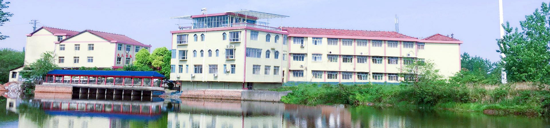 常德東方職業技術學校