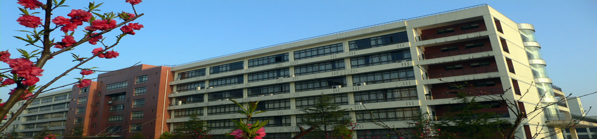湖南文理學院藝術職業中學