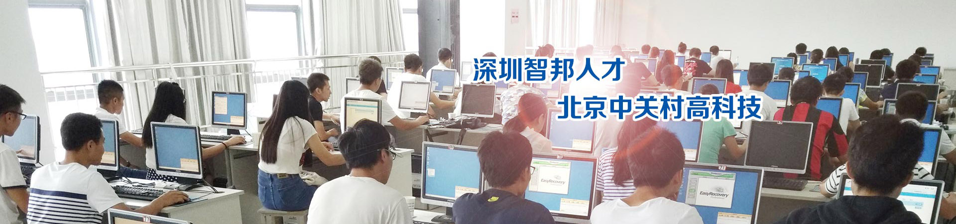 桃源縣武陵職業(yè)技術(shù)學(xué)校