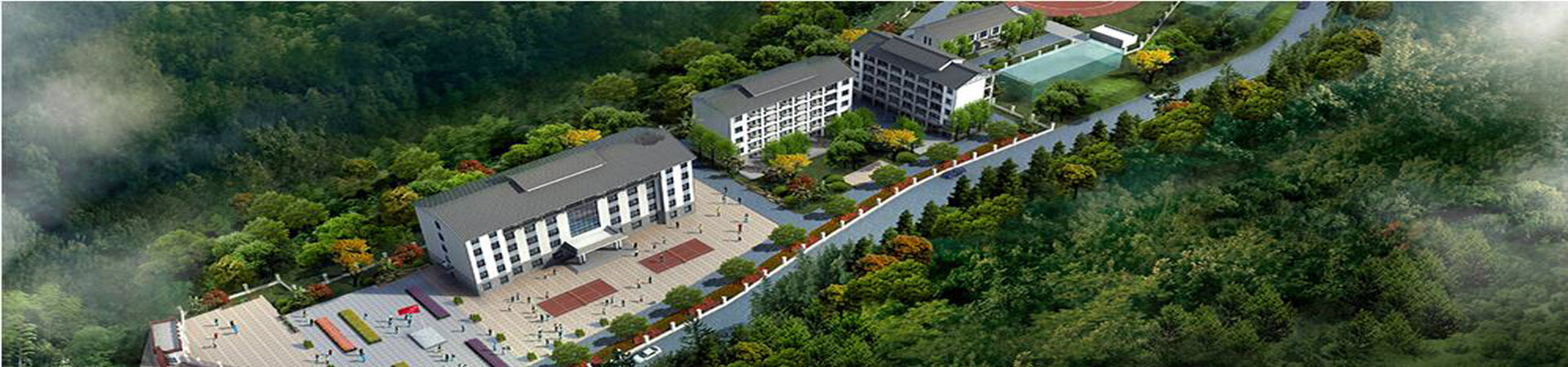 桑植縣民族文武職業(yè)學(xué)校
