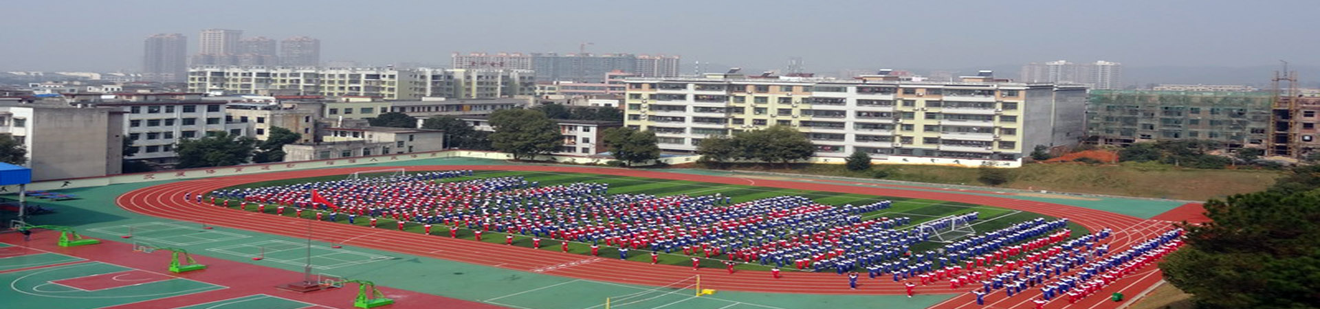 安仁縣職業中等專業學校