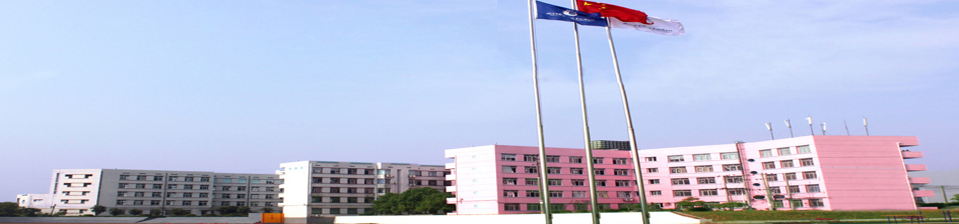 株洲第一職業(yè)技術(shù)學(xué)校