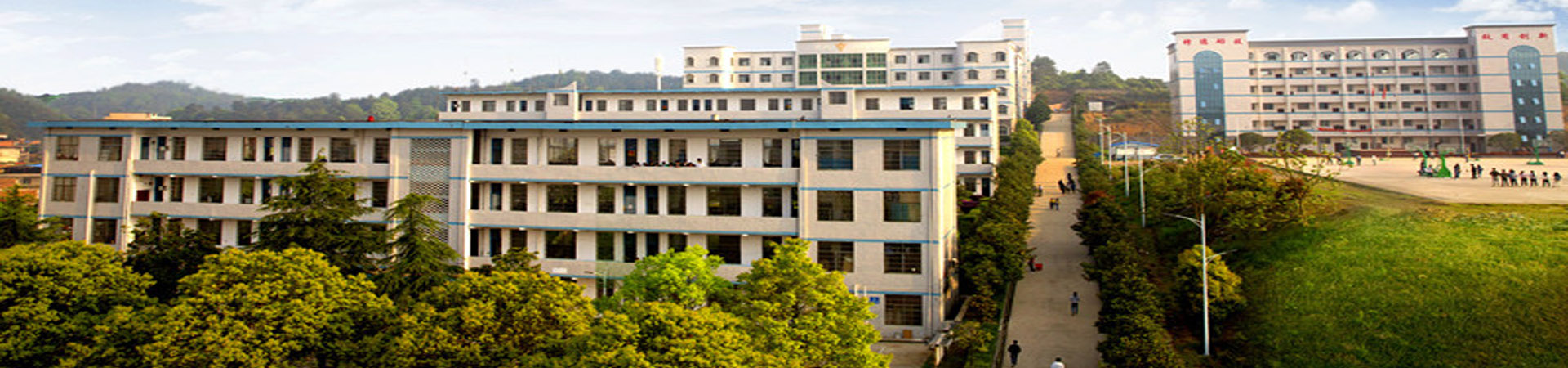 邵陽縣工業職業技術學校