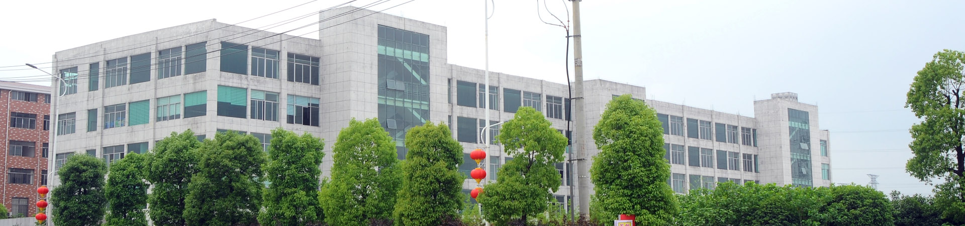 永州東方科技職業(yè)學(xué)校