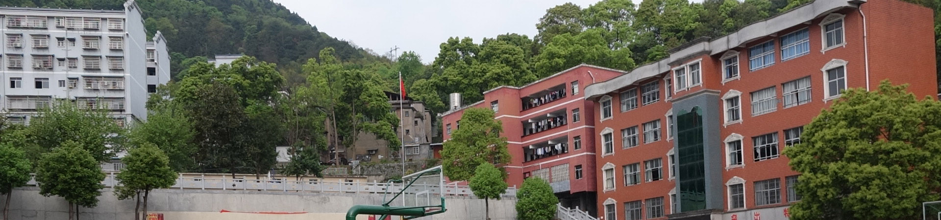 懷化市洪江區工業職業中等專業學校