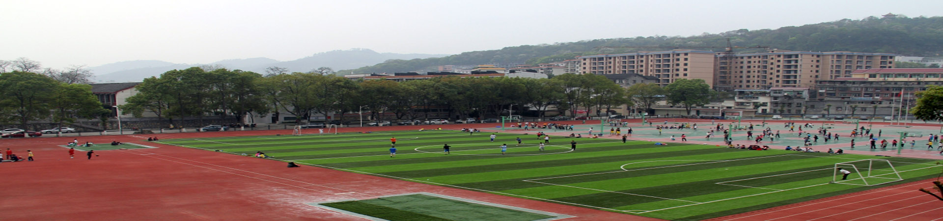 吉首大學(xué)師范學(xué)院中職部