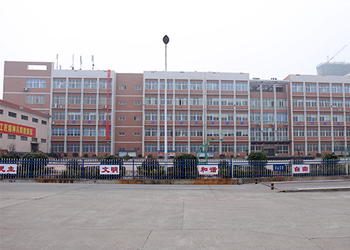 湖南健康技工學(xué)校