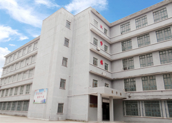 衡陽工業(yè)技工學(xué)校