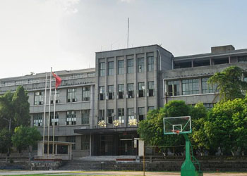 邵陽市衛生學校