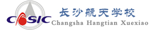 長沙航天學(xué)校