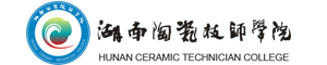 湖南輕工高級技工學校