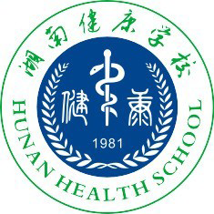 湖南健康技工學校