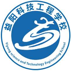 益陽科技工程學校