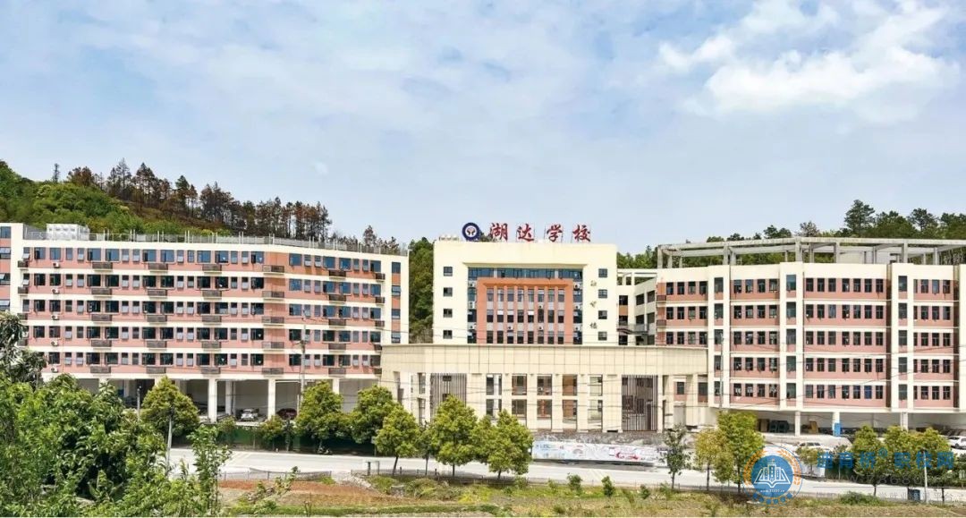 
邵陽縣湖達職業技術學校2023年招生簡章