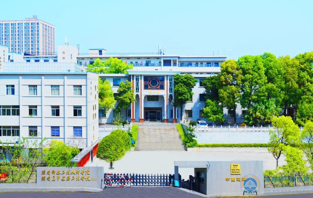 長沙建筑工程學(xué)校2025年招生簡章