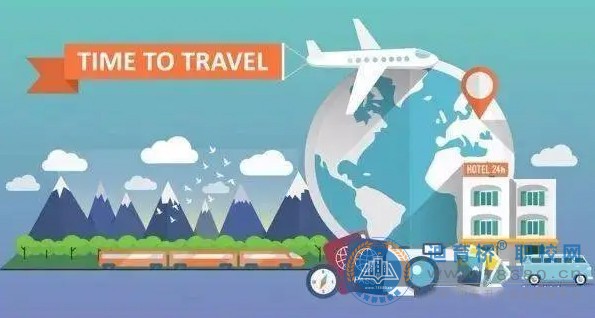 旅游服務與管理