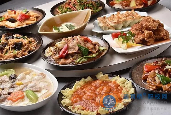 中餐烹飪
