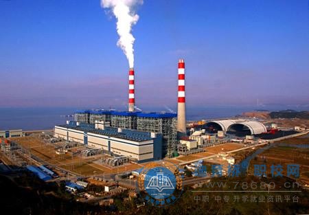 火電廠集控運行