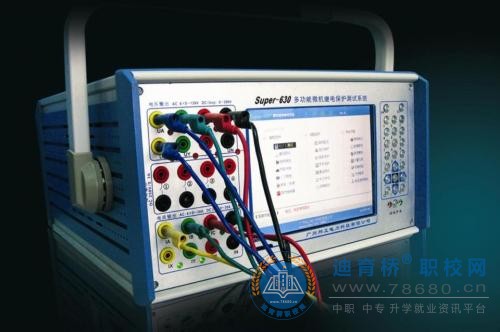 電力系統(tǒng)自動化裝置調(diào)試與維護(hù)