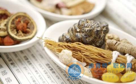 中醫(yī)護(hù)理