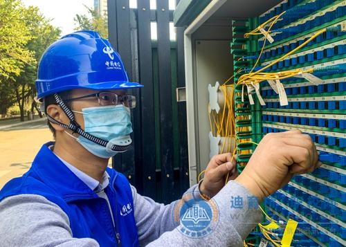 通信系統工程安裝與維護